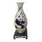 3D Puzzle Flower Vase